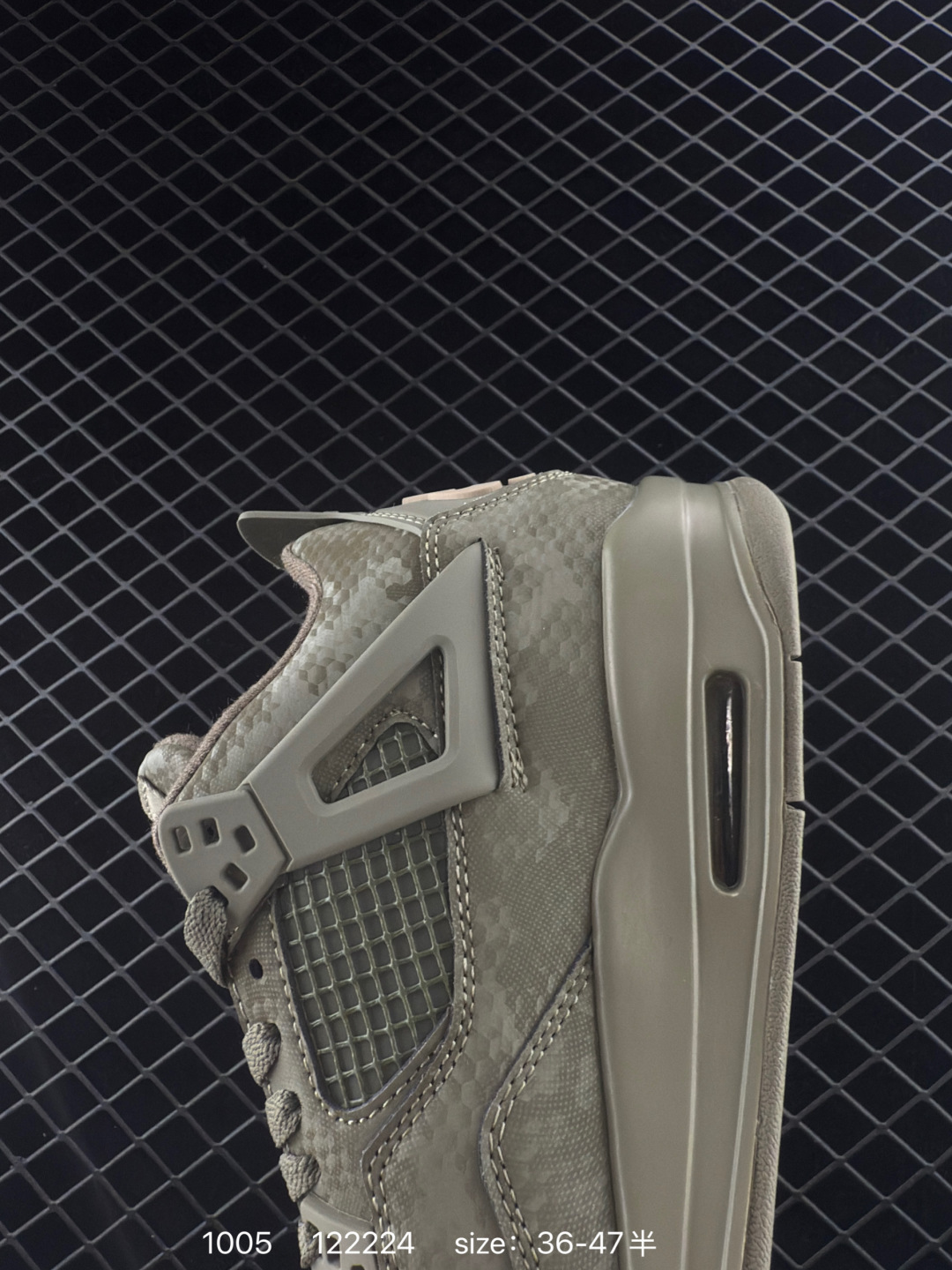 Nike Air Jordan 4 Retro